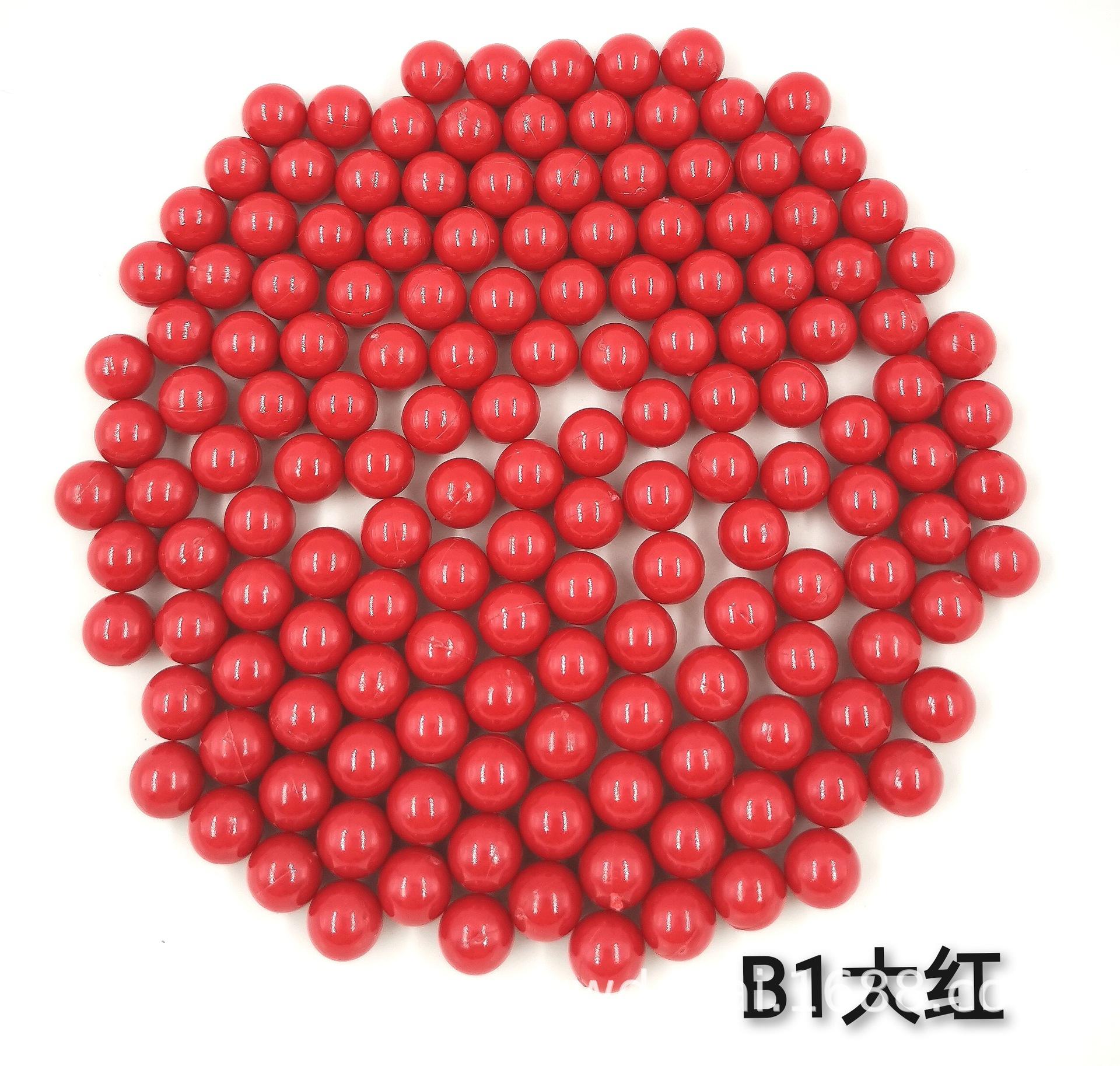 B1大红.jpg