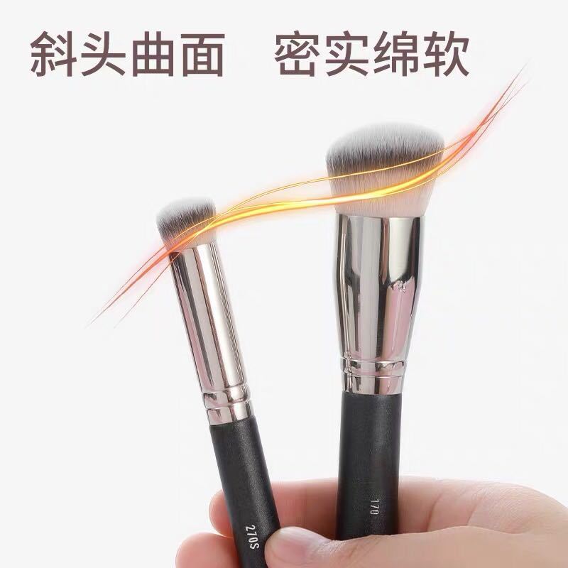 网红270遮瑕刷170粉底详情图05