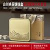 Caja 200g357g pastel individual pastel doble pastel de té multicapa caja cuadrada Pu'er té blanco añejo en stock fábrica empaque de té vacío