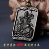 Collar Zodiacal para Hombre y Mujer con Colgante de Obsidiana Natural Benmingfo Avalokitesvara Manjusri Puxian Hoid Bodhisattva