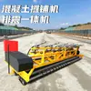 Pavimentadora de Concreto para Caminos Rurales, Superficies de Puentes y Pavimentos de Cemento en Túneles - Máquina Pavimentadora de Nivelación Automática Tipo Rodillo