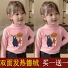 Y2524 # Camiseta Básica de Cuello Alto Medio para Niña, Terciopelo Alemán Estilo Otoño e Invierno, Tops Cálidos Interiores para Niñas, Tops de Manga Larga de Invierno para Niños