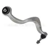 31126774832 é adequado para o braço de controle inferior dianteiro da BMW 31126774831