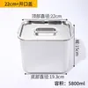 W& Lavabo Cuadrado de Acero Inoxidable Lavabo Comercial para Aceite Lavabo de Grado Alimenticio 304 Lavabo Pequeño para Condimentos Cocina Casera Lavabo de Hierro con
