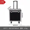 Maleta con ruedas para ordenador de sobremesa, host, pantalla, maleta de transporte, maleta de viaje, aleación de aluminio, caja de almacenamiento de aviación