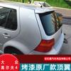 Aplicable a 04-08 Volkswagen Golf 4 cola modificada golf4 alerón superior mk4 alerón fijo partes exteriores pintadas