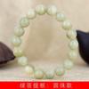 Pulsera de Raíz de Bodhi, Gradiente, Patrón Fluido, Varios Estilos, Joyería Decorativa Unisex, Juguete Cultural, Cuentas de Oración