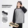 Camisa Térmica Masculina de Fleece Dupla Face Color Block Inverno 2025 Nova Roupa Infantil Masculina Roupa Íntima Quente Camiseta de Manga Longa