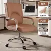 Silla de oficina cómoda para estar sentado durante mucho tiempo, silla para reuniones, silla de computadora específica para oficina, robusta y duradera, silla ergonómica, silla ejecutiva