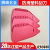 Atacado de fábrica raspador de plástico antiderrapante material plástico raspador de parede para pintura multi-especificação raspador trapezoidal de plástico