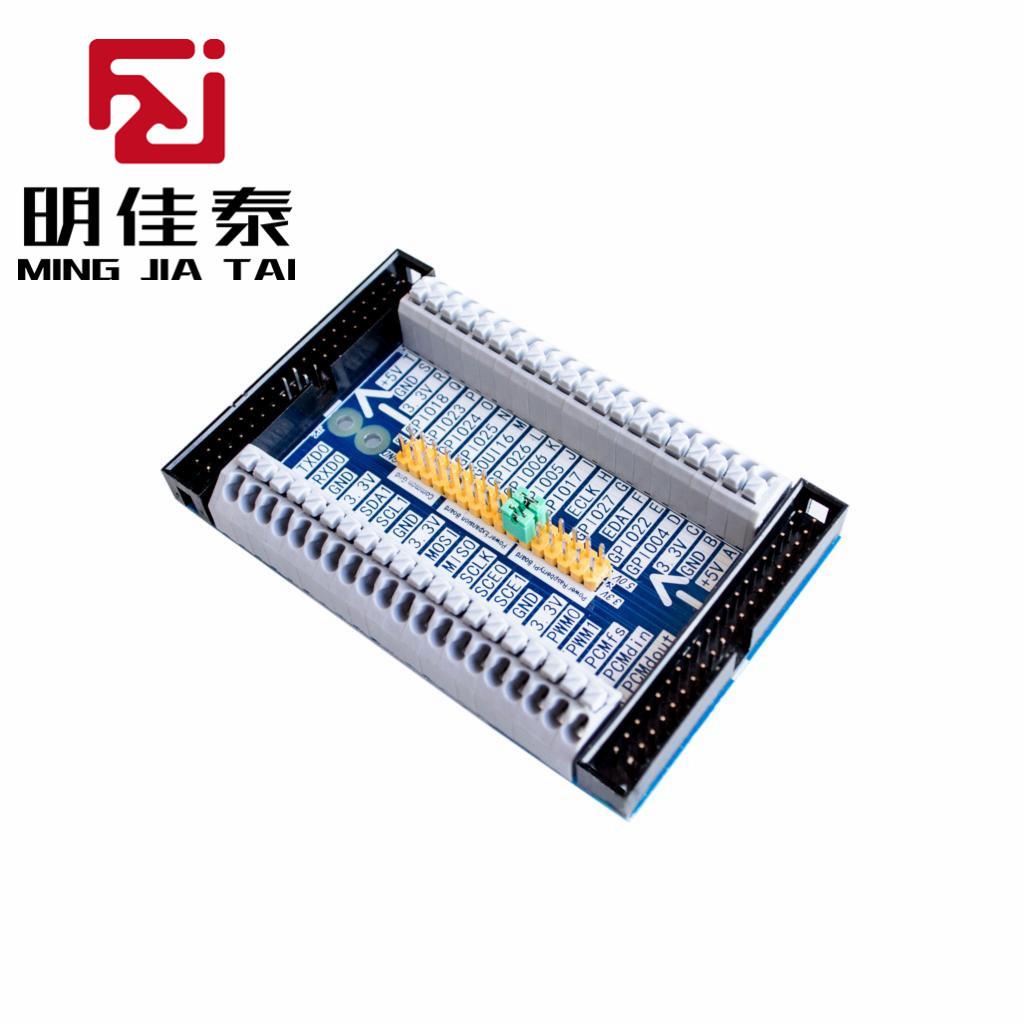 Raspberry-Pi-GPIO-Board-Multif