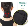 Protección de la Columna Cervical Calentamiento Protección para el Cuello a Prueba de Frío Cinturón de Protección para el Cuello Compresa Caliente para Hombres y Mujeres en Otoño para Proteger la Columna Cervical Moxibustión Caliente Fiebre Protección para el Cuello