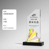 Personalização de Troféu de Cristal Criativo Relevo Colorido Produção de Alto Padrão Prêmios para Funcionários Destaques Troféu de Reunião Anual Competição Personalização