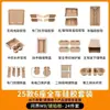 25 M9 traje de silicona para coche completo carga inalámbrica caja de almacenamiento puerta del conductor principal bolsillo para vasos de control central alfombrilla de refrigerador