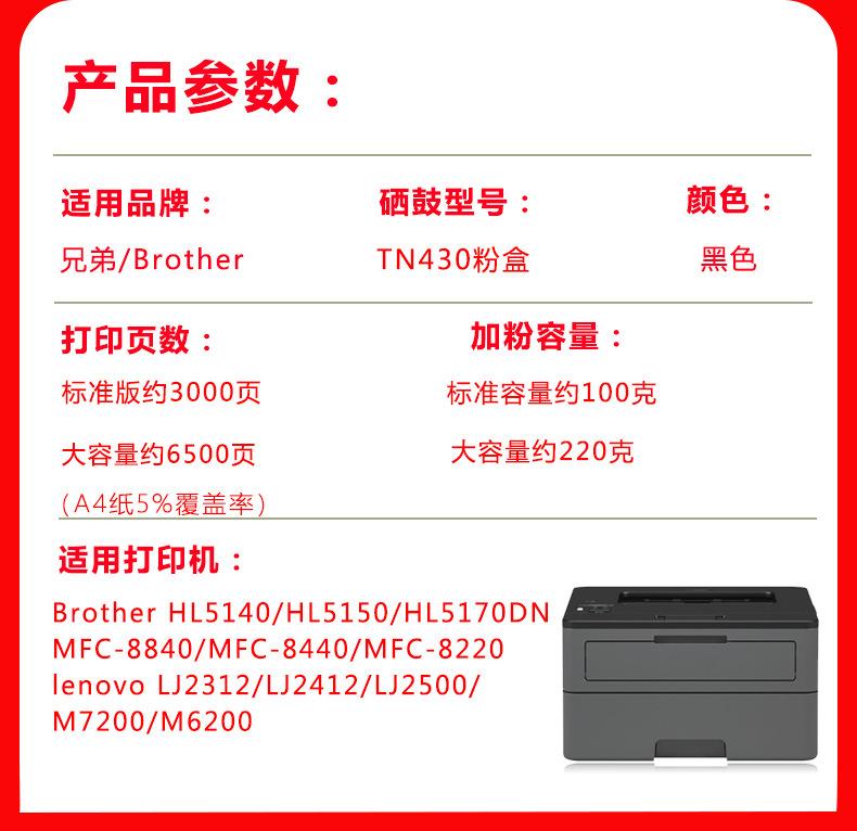 详情页_02.jpg