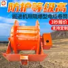 Diseño a Prueba de Explosiones para Carretes de Cable de Excavadora Carretes de Cable a Prueba de Explosiones para Excavadoras Impermeable a Prueba de Polvo