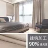Cortinas Espessas Nórdicas 99,9% Blackout Total e Isolantes Térmicas para Sala de Estar e Quarto, Tecido Personalizado para Proteção Solar e Bloqueio de Luz