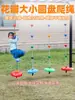 Cuerda de Escalada en Disco para Niños Guardería Columpio de Pétalos Cuerda de Escalada Ejercicio Físico al Aire Libre Equipo de Entrenamiento de Equilibrio Colgante