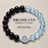 Pulsera de Cristal de Obsidiana Natural para Mujer, Pulsera de Cristal de Aguamarina Imitación, Cuentas de la Fortuna para Hombres y Mujeres, Calcedonia Azul Hidratante