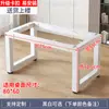 Soportes para Patas de Mesa, Estructura de Escritorio de Hierro Forjado, Base para Mesa de Comedor, Estructura Personalizada para Escritorio de Computadora, Patas Metálicas para Mesa, Soporte para Estructura de Mesa