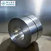 La fábrica de Haowang suministra cinta de acero inoxidable de precisión con resistencia al agua de mar, resistencia a la corrosión, buena elasticidad y buen estampado, cinta de acero inoxidable 316