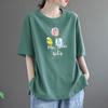Camiseta Casual Literaria de Manga Corta Verano Nueva Holgada y Versátil Moda de Ropa Interior Camiseta que Cubre la Barriga Aspecto Adelgazante Talla Grande