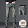 Jeans negros de alta gama para otoño para hombre, pantalones de corte recto, nuevo modelo 2026, pantalones para hombres de mediana edad, pantalones para hombre de primavera y otoño