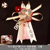 Ramillete de Boda, Nuevo Ramillete de Boda Estilo Chino para el Novio y la Novia, Set Familiar de Alta Gama de Broches de Alta Calidad