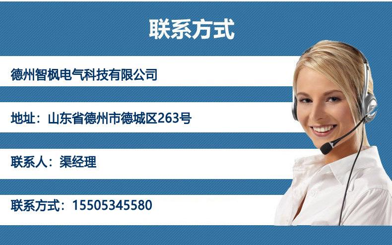 联系