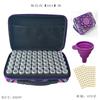 Set de Herramientas de Pintura de Diamantes Transfronterizo Nuevo Púrpura Eva Almacenamiento Portátil 60 Botellas Redondas Taladro de Cristal Taladro de Puntos de Plástico