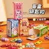 Llavero Lindo Caja Sorpresa Regalo Sorpresa para Niños Muñeco de Dibujos Animados Colgante para Bolso Regalo Divertido Venta al por Mayor
