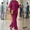 Pijama de color liso con manga corta y pantalón largo, estilo europeo y americano, adecuado para usar fuera, nueva ropa de casa, conjunto de pijama más vendido transfronterizo