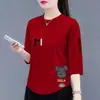Comercio exterior transfronterizo ropa de maternidad, camiseta de manga tres cuartos y manga corta para mujer, estilo coreano, corte holgado, talla grande, top adelgazante de media manga, moda de Instagram