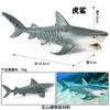 Simulação Tubarão Modelo de Animal Marinho Grande Tubarão Branco Megalodon Tubarão Tigre Baleia Azul Polvo Polvo Lagosta Brinquedo