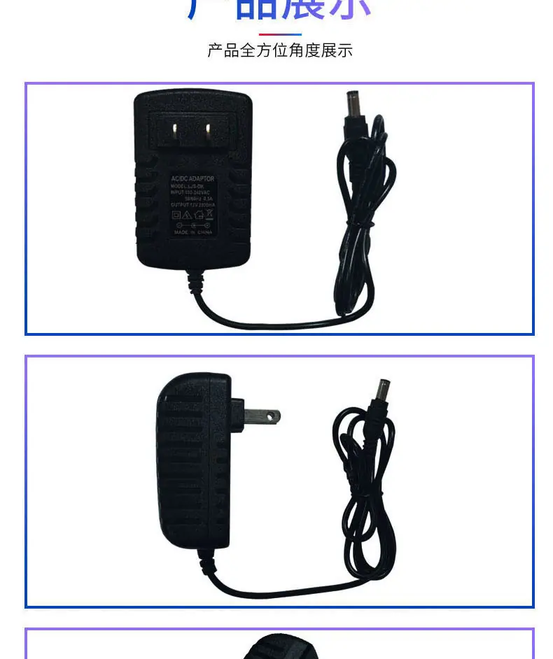 12V2A.._08