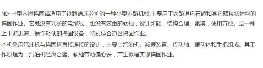 微信截图_20240227084502.png
