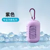 Toalla Deportiva Fresca de Verano Sensación de Hielo Fitness Toalla Helada Sensación Fresca Secado Rápido Enfriamiento Toalla de Hielo Se Puede Imprimir Personalizado con Logo