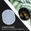 Molde de Pingente Molde de Etiqueta Osso de Cachorro Material para Artesanato DIY Cristal Epóxi com Furo Etiqueta para Pendurar Chaveiro Silicone