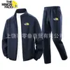 Conjunto de Dos Piezas para Hombre, Cardigan de Algodón Casual de Invierno y Pantalones Deportivos, Sudadera con Cuello Alto Forrada de Polar, Ropa Deportiva