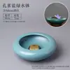Jianshan arreglo floral Cerámica maceta base anticuada entrada base maceta porcelana maceta enseñanza Zen estilo chino