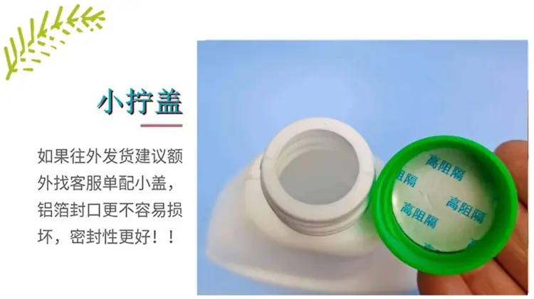 微信图片_20210811164011_副本_副本_副本_副