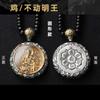 Colgante de Buda Amuleto de Buda Chapado en Oro de 24K Collar Vacío Xizang Puxian Manjushri Bodhisattva Cadena para Suéter