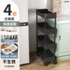 Estante de Almacenamiento Agrietado de Pie Multicapa para Cocina, Hueco Estrecho, Baño, Carrito de Snacks para Baño, Estante de Almacenamiento Lateral para Refrigerador