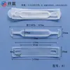 Ventas Directas de Fábrica Clips de Mango de Plástico para Cajas de Color, Clips de Mango de Plástico para Cajas de Cartón, Clips de Mango para Cajas de Papel, En Stock