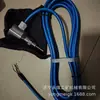 Transmisor de Temperatura de Mina Intrínsecamente Seguro Gaohua Gwd80 Sensor de Temperatura Gwd200