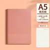 Cuaderno, Sencillo y Elegante, para Estudio Universitario y Preparación de Exámenes, con Patrón de Lichi, Cubierta de Cuero de Alta Calidad, Diseño Exquisito, Adecuado para Negocios, Oficina y Estudiantes
