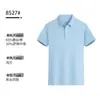 Camisas Polo de Seda e Algodão Business Cool, Camisetas com Gola Lapela Personalizadas, Camisetas Publicitárias Sem Costura com Impressão de Logo, Camisetas Culturais, Camisetas Bordadas para Uniforme de Trabalho