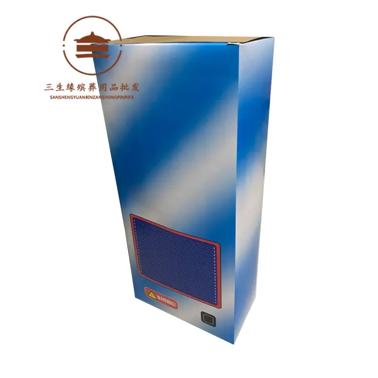 小空调3