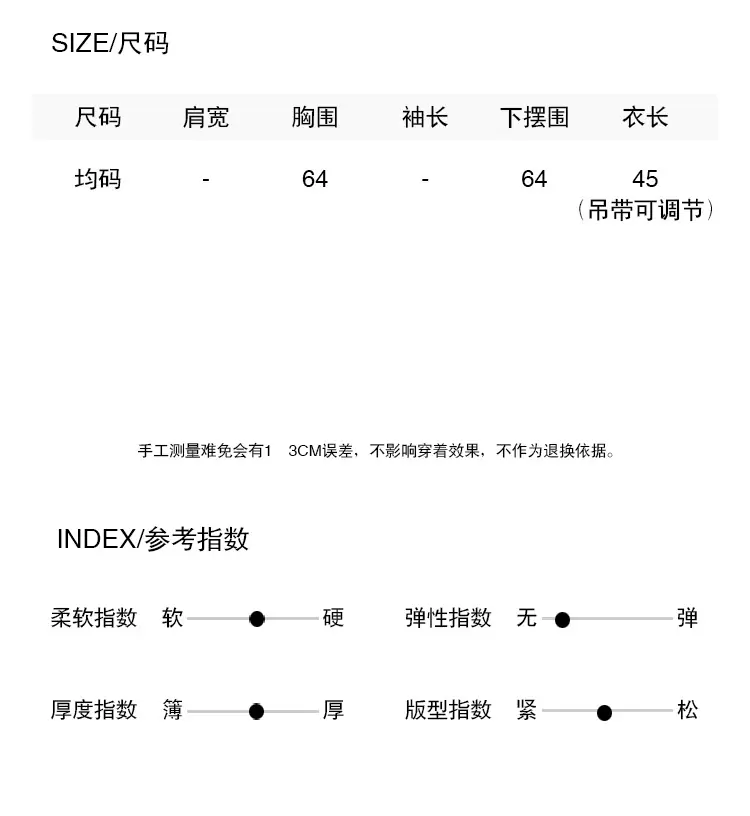 产品信息0.09