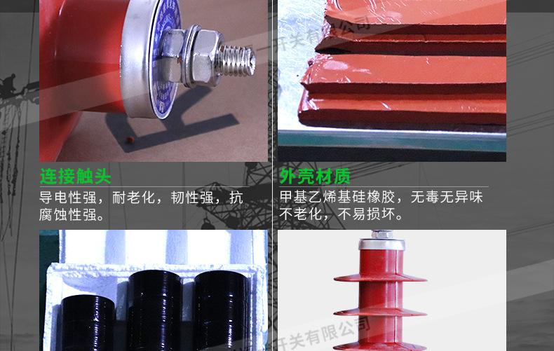 详情页_09.jpg